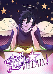Good Luck☆Villain — scan VF