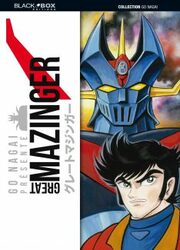 Great Mazinger — scan VF