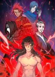 Groupe De Discussion Des Dieux Martials — scan VF