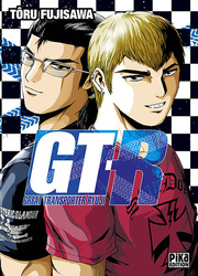 GT-R - Great Transporter Ryuji — scan VF