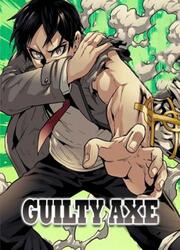 Guilty Axe — scan VF