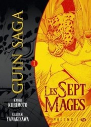 Guin Saga - Les Sept Mages — scan VF