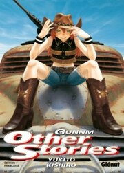 Gunnm Other Stories — scan VF