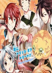 Halloween Town - Party Time!! — scan VF