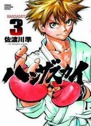 Hanza Sky — scan VF