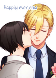 Happily Ever Now — scan VF