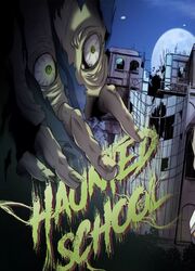Haunted School — scan VF