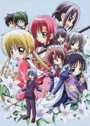Hayate The Combat Butler — scan VF