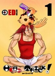 Head Trick — scan VF