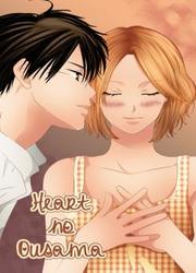 Heart No Ousama — scan VF