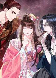 Heeran Love Song — scan VF