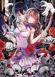 Hell's Developer — scan VF