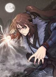 High And Mighty — scan VF