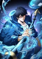 High-Martial World: One Hand To Overwhelm Three Thousand Emperors! — scan VF