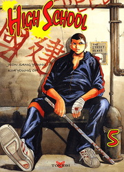 High School — scan VF