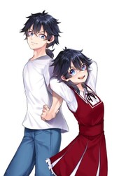 Hikaru To Hikari — scan VF