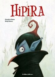Hipira — scan VF