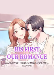 His First, Our Romance — scan VF