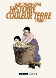 Histoire Couleur Terre — scan VF