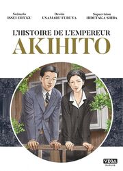 Histoire De L'Empereur Akihito — scan VF