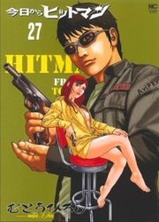 Hitman - Part Time Killer — scan VF