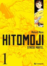 Hitomoji - Stress Mortel — scan VF