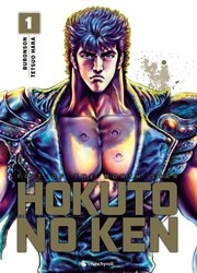 Hokuto No Ken - Extreme Edition — scan VF