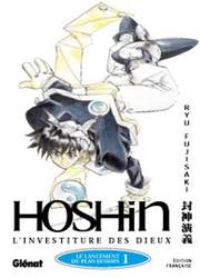 Hoshin — scan VF