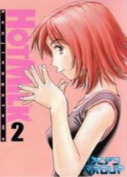 Hot Milk — scan VF