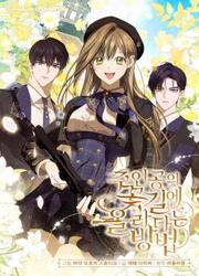 How To Get On The Heroine's Flower Path — scan VF