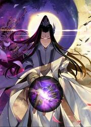 I Am The Fated Villain — scan VF