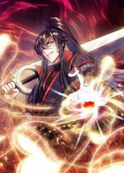 I Am The Immortal — scan VF