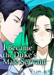 I Became The Duke's Male Servant — scan VF