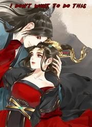 I Don't Want To Do This — scan VF