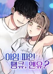 I'm Fine, Thank You, And You? — scan VF