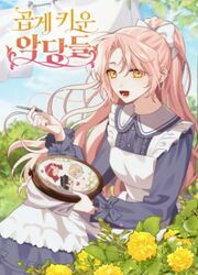 I Raised The Villains Preciously — scan VF