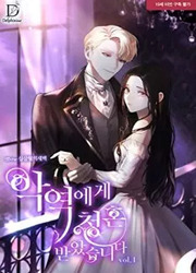 I'Ve Been Proposed To By A Villain — scan VF