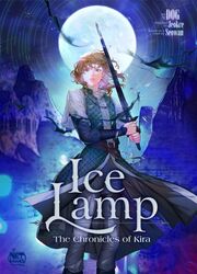Ice Lamp - Les Chroniques De Kira — scan VF