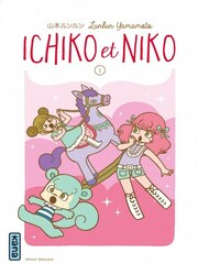 Ichiko Et Niko — scan VF