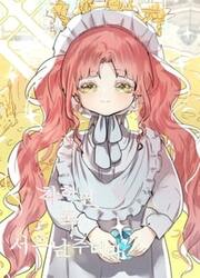 If You Are Kind, You Must Be A Side Character — scan VF