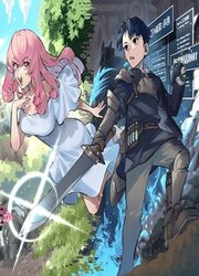 Ikitsuku Saki Wa Yuusha Ka Maou Ka — scan VF