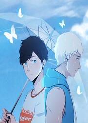 Inchangés — scan VF