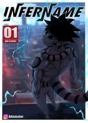 Infername — scan VF