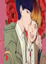 Initiation Au Mariage — scan VF