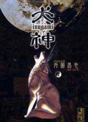 Inugami — scan VF