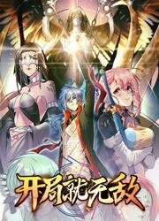 Invincible At The Start — scan VF