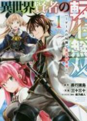 Isekai Kenja No Tensei Musou — scan VF