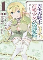 Isekai Maou To Shoukan Shoujo Dorei Majutsu — scan VF