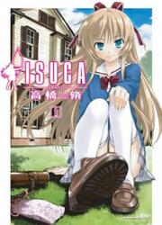 Isuca — scan VF