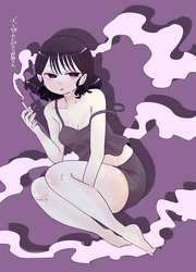 Itte Hoshikatta Dake No Onee-San — scan VF